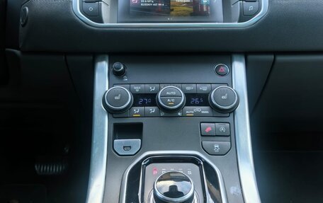 Land Rover Range Rover Evoque I, 2017 год, 2 660 000 рублей, 10 фотография