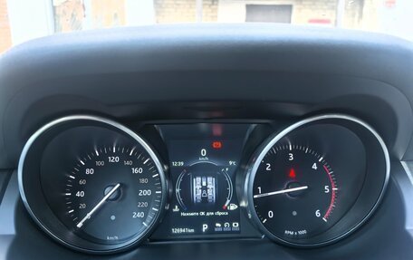 Land Rover Range Rover Evoque I, 2017 год, 2 660 000 рублей, 11 фотография