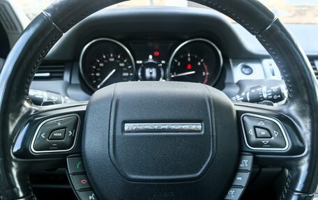 Land Rover Range Rover Evoque I, 2017 год, 2 660 000 рублей, 16 фотография