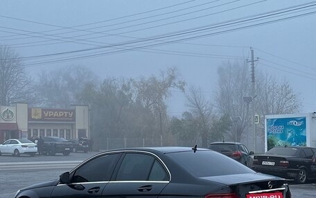 Mercedes-Benz C-Класс, 2007 год, 1 150 000 рублей, 4 фотография