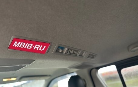 Toyota HiAce H200, 2017 год, 3 399 000 рублей, 12 фотография