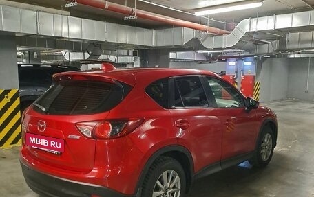 Mazda CX-5 II, 2014 год, 1 499 999 рублей, 2 фотография