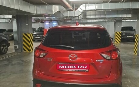 Mazda CX-5 II, 2014 год, 1 499 999 рублей, 3 фотография