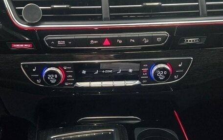 Audi Q7, 2019 год, 4 900 000 рублей, 25 фотография