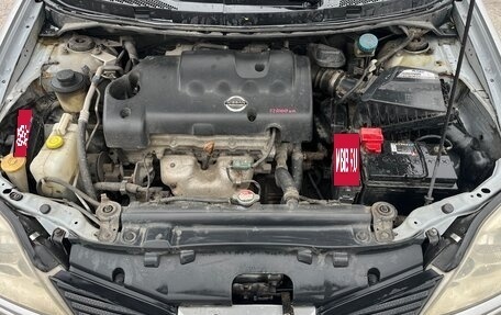 Nissan Primera III, 2005 год, 380 000 рублей, 10 фотография