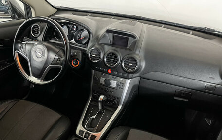 Opel Antara I, 2015 год, 1 277 000 рублей, 9 фотография