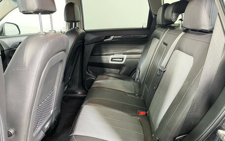 Opel Antara I, 2015 год, 1 277 000 рублей, 10 фотография