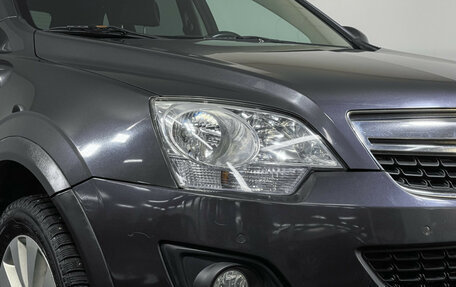 Opel Antara I, 2015 год, 1 277 000 рублей, 14 фотография