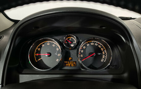 Opel Antara I, 2015 год, 1 277 000 рублей, 11 фотография