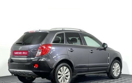 Opel Antara I, 2015 год, 1 277 000 рублей, 5 фотография