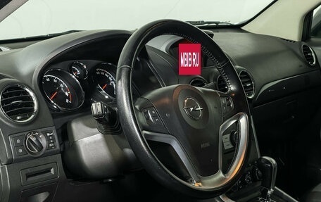 Opel Antara I, 2015 год, 1 277 000 рублей, 13 фотография