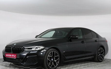 BMW 5 серия, 2020 год, 5 497 000 рублей, 1 фотография