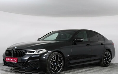 BMW 5 серия, 2020 год, 5 497 000 рублей, 1 фотография