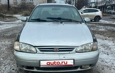KIA Avella, 2000 год, 90 000 рублей, 1 фотография