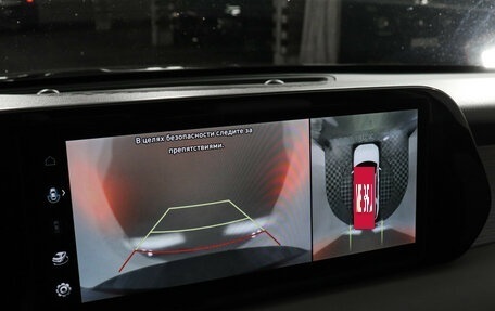 Hyundai Palisade I, 2023 год, 6 197 000 рублей, 15 фотография