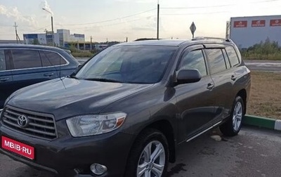 Toyota Highlander III, 2009 год, 1 875 000 рублей, 1 фотография