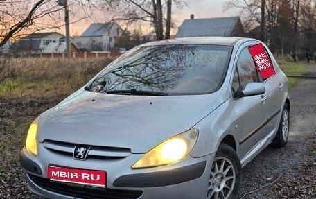 Peugeot 307 I, 2003 год, 269 000 рублей, 1 фотография