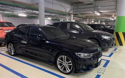 BMW 4 серия, 2019 год, 4 500 000 рублей, 1 фотография