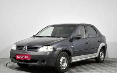 Renault Logan I, 2007 год, 215 000 рублей, 1 фотография