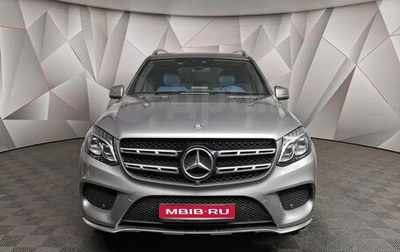 Mercedes-Benz GLS, 2016 год, 4 300 000 рублей, 1 фотография