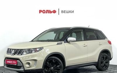 Suzuki Vitara II рестайлинг, 2018 год, 1 897 000 рублей, 1 фотография