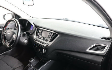 Hyundai Solaris II рестайлинг, 2020 год, 1 299 000 рублей, 6 фотография