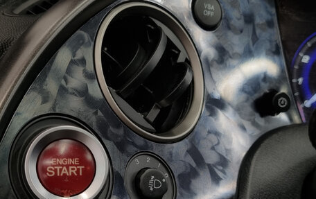 Honda Civic VIII, 2008 год, 690 000 рублей, 9 фотография