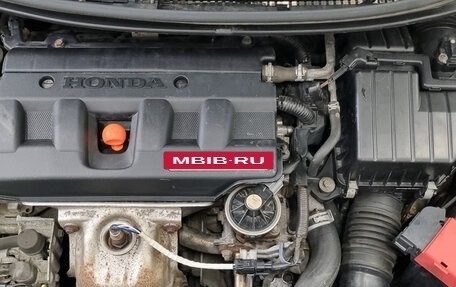 Honda Civic VIII, 2008 год, 690 000 рублей, 13 фотография