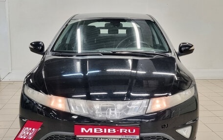 Honda Civic VIII, 2008 год, 690 000 рублей, 2 фотография