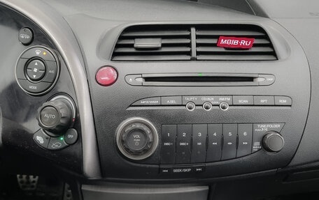 Honda Civic VIII, 2008 год, 690 000 рублей, 6 фотография