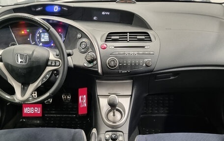 Honda Civic VIII, 2008 год, 690 000 рублей, 5 фотография