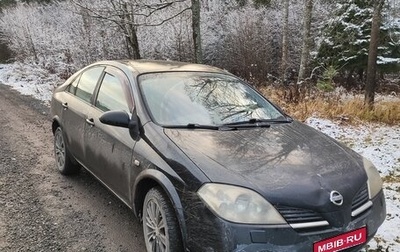 Nissan Primera III, 2005 год, 190 000 рублей, 1 фотография