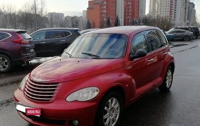 Chrysler PT Cruiser, 2007 год, 390 000 рублей, 1 фотография