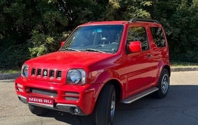 Suzuki Jimny, 2007 год, 1 499 000 рублей, 1 фотография
