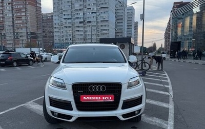 Audi Q7, 2008 год, 1 550 000 рублей, 1 фотография