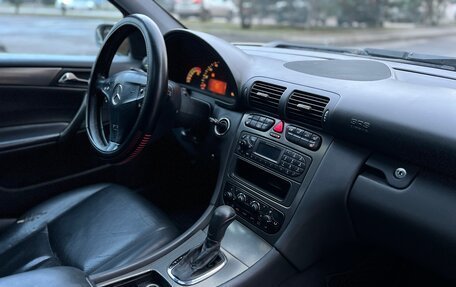 Mercedes-Benz C-Класс, 2004 год, 450 000 рублей, 27 фотография