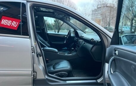 Mercedes-Benz C-Класс, 2004 год, 450 000 рублей, 26 фотография