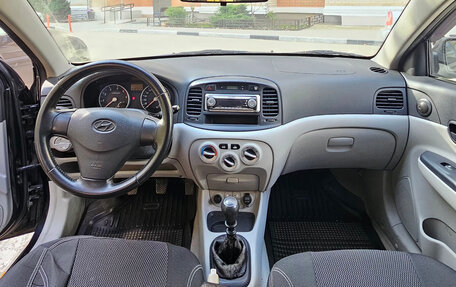 Hyundai Accent III, 2008 год, 580 000 рублей, 8 фотография