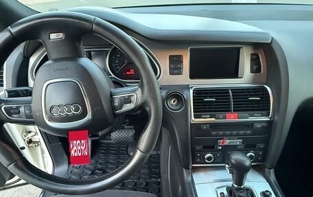 Audi Q7, 2008 год, 1 550 000 рублей, 16 фотография