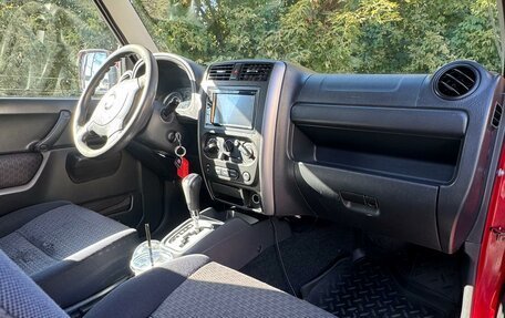 Suzuki Jimny, 2007 год, 1 499 000 рублей, 5 фотография