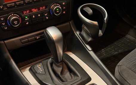 BMW X1, 2014 год, 1 400 000 рублей, 17 фотография