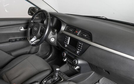 KIA Rio IV, 2017 год, 1 233 800 рублей, 4 фотография