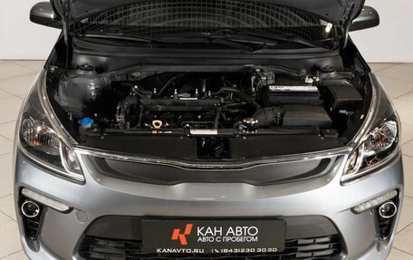 KIA Rio IV, 2017 год, 1 233 800 рублей, 14 фотография