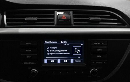 KIA Rio IV, 2017 год, 1 233 800 рублей, 6 фотография