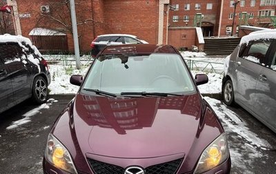Mazda 3, 2007 год, 850 000 рублей, 1 фотография