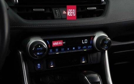 Toyota RAV4, 2021 год, 3 674 434 рублей, 17 фотография