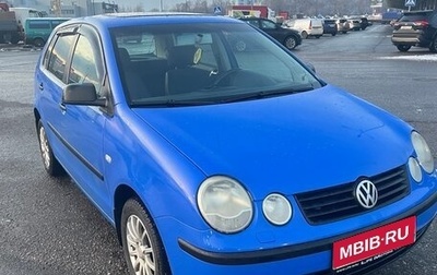 Volkswagen Polo IV рестайлинг, 2003 год, 450 000 рублей, 1 фотография