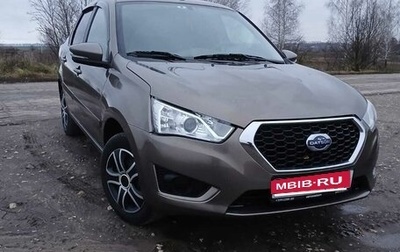 Datsun on-DO I рестайлинг, 2020 год, 650 000 рублей, 1 фотография