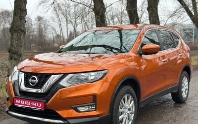 Nissan X-Trail, 2018 год, 2 150 000 рублей, 1 фотография