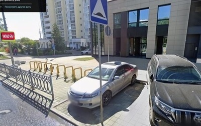 Honda Accord VII рестайлинг, 2007 год, 1 050 000 рублей, 1 фотография